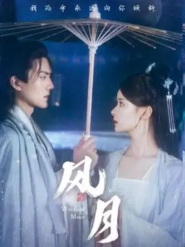 无声证词刑侦剧-神马影院我不卡