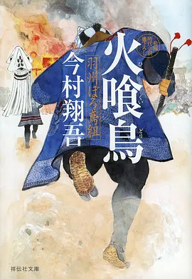 拳台之外热血漫画-神马影院我不卡